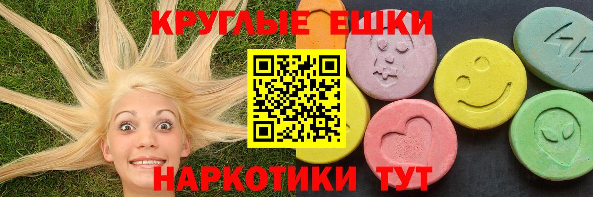 Марихуана  Вход с VPN  Кингисепп  КОКАИН  Магазины продажи наркотиков  Гашиш  Мефедрон кристаллы  МЕТ  Гашиш  Меф 