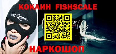 спайс Коммунар