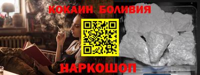спайс Коммунар