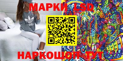 apvp Конаково