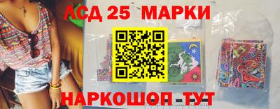 apvp Конаково