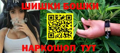 прущая мука Кингисепп