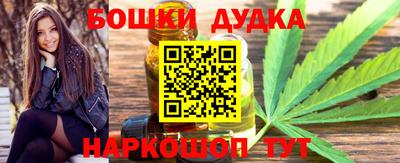 apvp Конаково