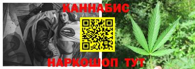 apvp Конаково