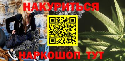 спайс Коммунар