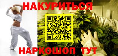 спайс Коммунар