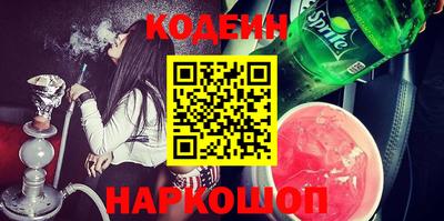 apvp Конаково