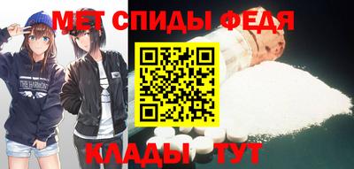 прущая мука Кимры
