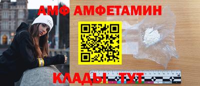 apvp Конаково