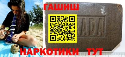 apvp Конаково