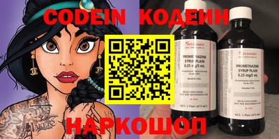 apvp Конаково
