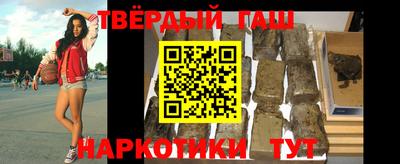 спайс Коммунар