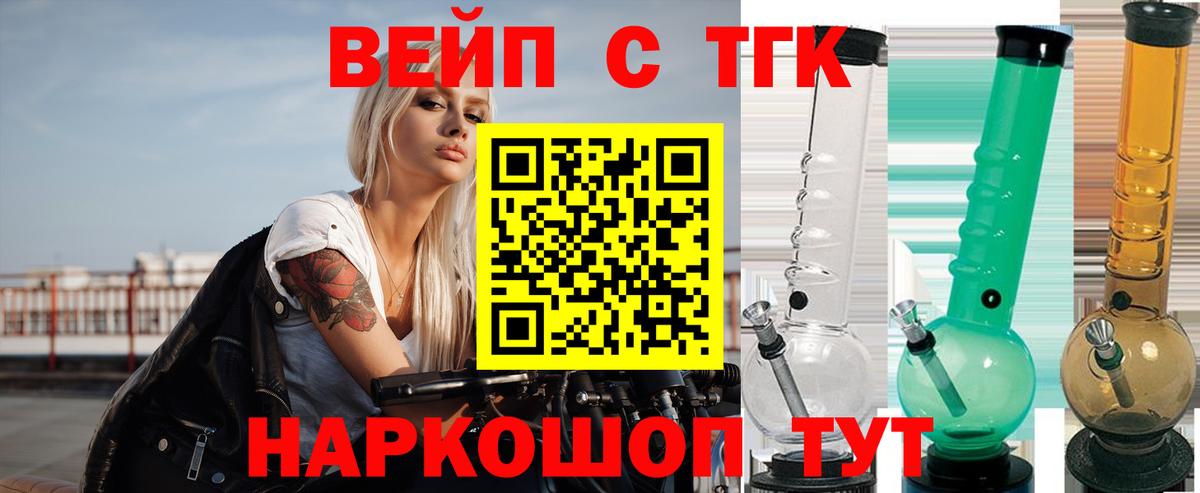 Гашиш Кингисепп